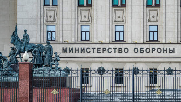 Минобороны РФ о сближении с эсминцем: американцы сознательно нарушили правила