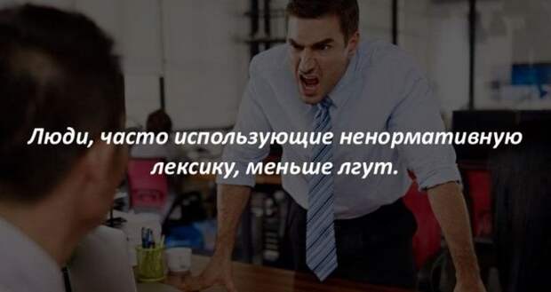 Интересные факты