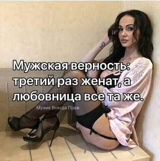 В казарму новобранцев заходит лейтенант:  - Кто тут разбирается в электричестве?...