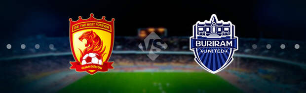 Гуанчжоу Эвергранд - Бурирам Юнайтед. Прогноз на матч 14.02.2018
