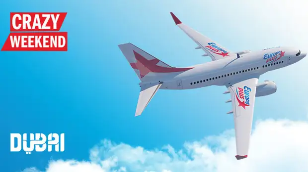 «Европа Плюс» устроит вечеринку на борту самолёта