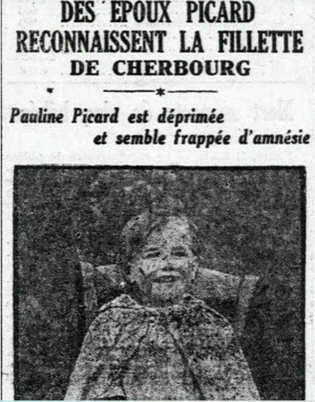 Скан французских газет того времени.