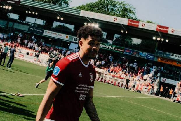 Нападающего «Вайле» Германа Онугха вызвали в сборную России