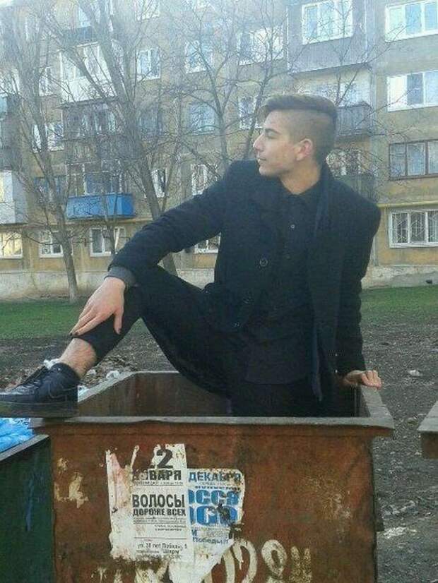 Неадекватный юмор из социальных сетей. Подборка chert-poberi-chert-poberi-39080531032020-5 картинка chert-poberi-39080531032020-5