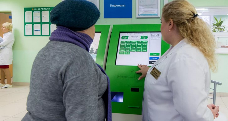 Стали известны главные достижения московской медицины в 2019 году