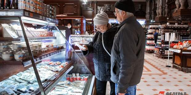 Список регионов, где средняя пенсия превысила 30 тысяч рублей