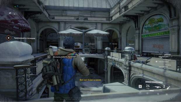 Обзор World War Z. Нет, это не Left 4 Dead 3 Обзор World War Z. Нет, это не Left 4 Dead 3