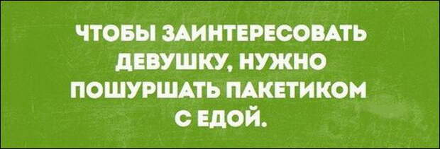 Смешные «Аткрытки» Смешные «Аткрытки»