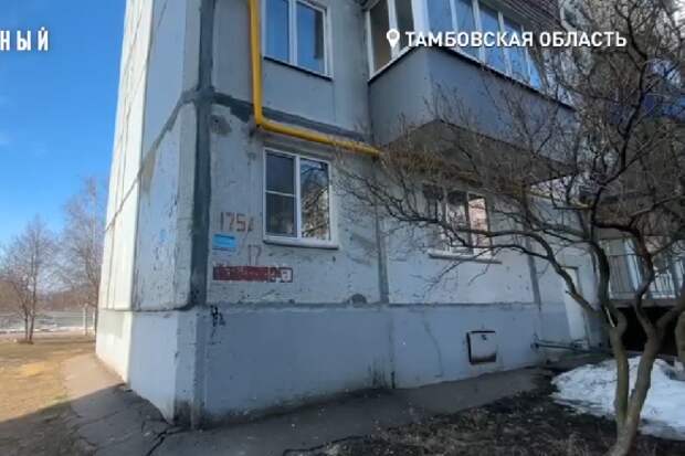 Жители дома на Астраханской в Тамбове требуют навести порядок после четырёх лет бездействия УК