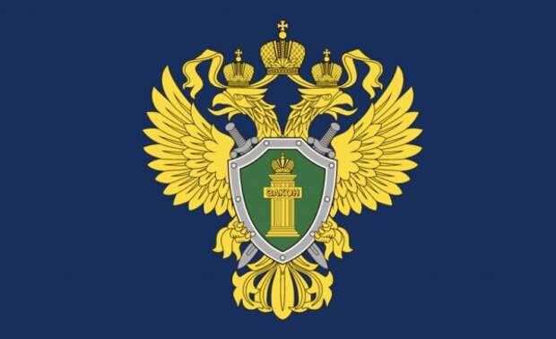 Телеграм-канал сообщил о самоубийстве сотрудницы прокуратуры Рязанской области
