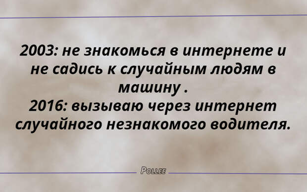 21 открытка для поднятия настроения 21 открытка для поднятия настроения