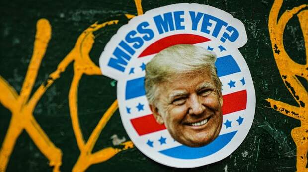 Рейтинг Трампа в США достиг рекордно низкого уровня