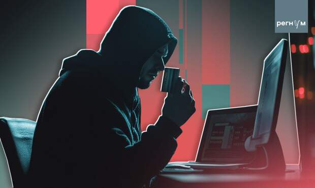 МВД: платная помощь в оформлении ОСАГО может быть незаконной перепродажей