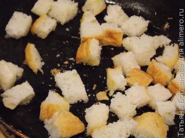 Салат с курицей и сухариками Салат с курицей и сухариками