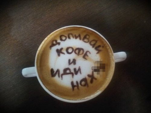Фотографии с тонким намёком на толстые обстоятельства (19 шт)