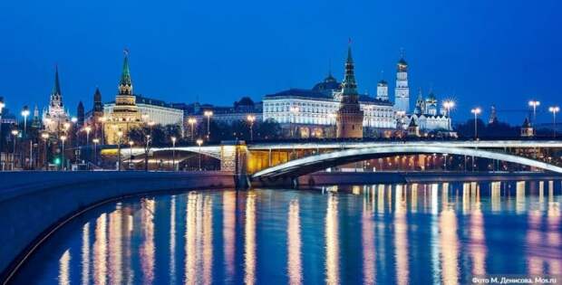 Москва признана лучшим туристическим городом мира Фото: М.Денисов, mos.ru