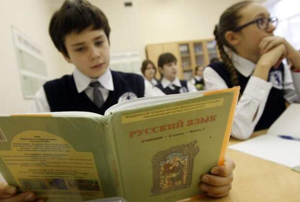 Урок русского языка в одной из московских школ