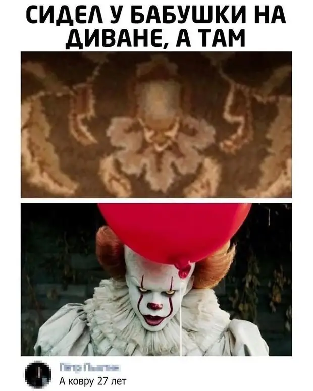 Комментарии к постам в социальных сетях Комментарии к постам в социальных сетях