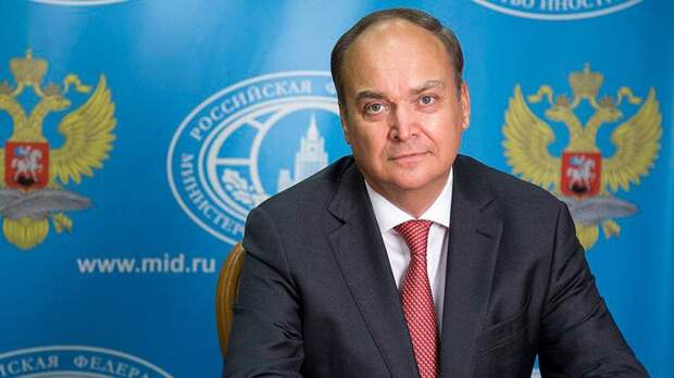 Посол Антонов назвал новые санкции продолжением русофобских действий США