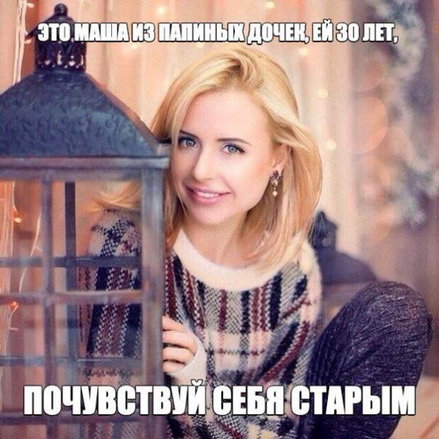 ПОЗИТИВНЫЙ ПОСТ+ 168