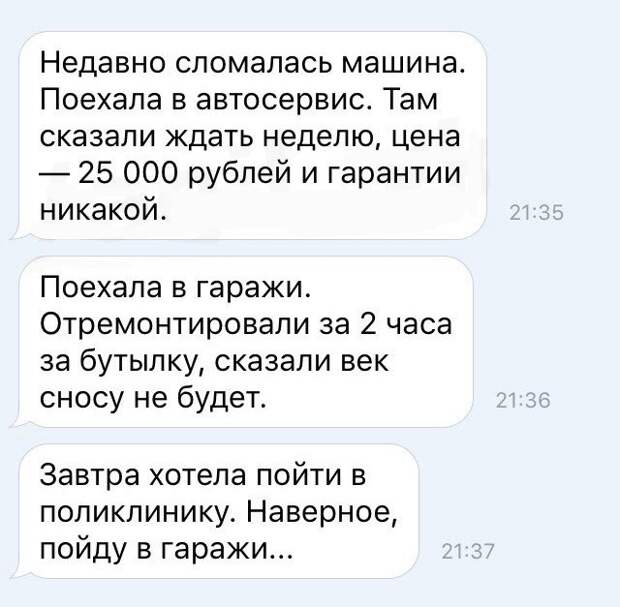N6cNklprhH0