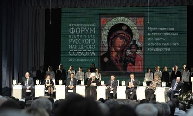 Проблема русских – в себе