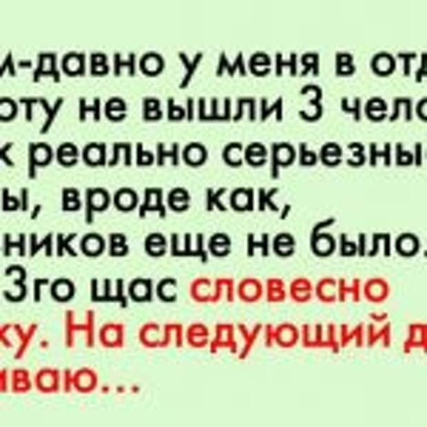 Действительно бывают такие дни, когда ничего не хочется делать!