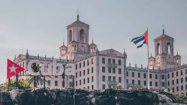 Куба объявила международную чрезвычайную ситуацию