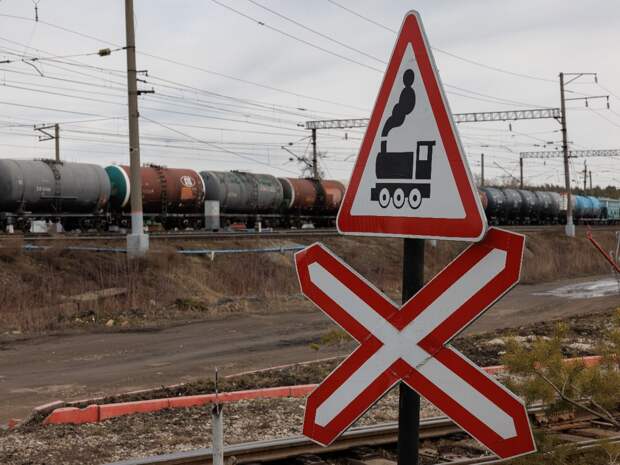 Железнодорожный переезд в Тюменской области перекроют на два дня