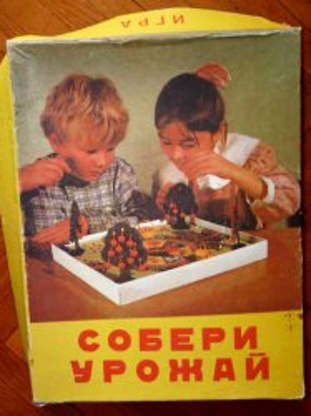Прикрепленное изображение: p1000978.jpg