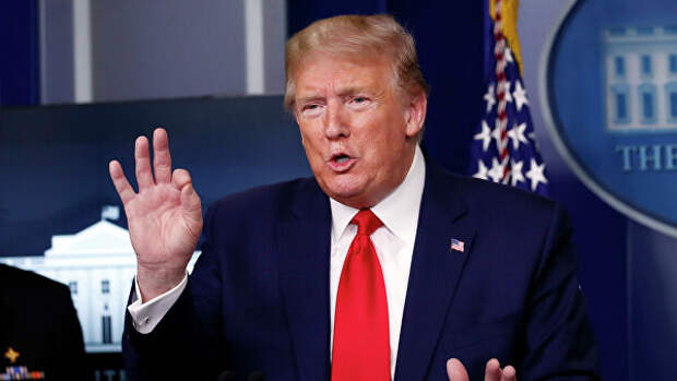 Президент США Дональд Трамп Президент США Дональд Трамп