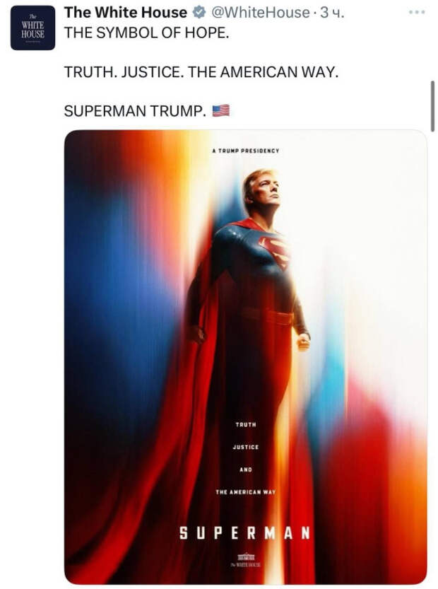 superman-supp.jpg superman-supp.jpg