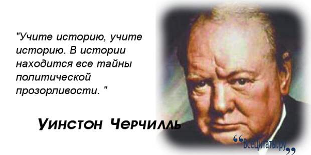 Отпор сербия. Добрые поступки людей. Афоризмы про драку. Цитаты про слабых людей. Высказывания ленина о капитализме.