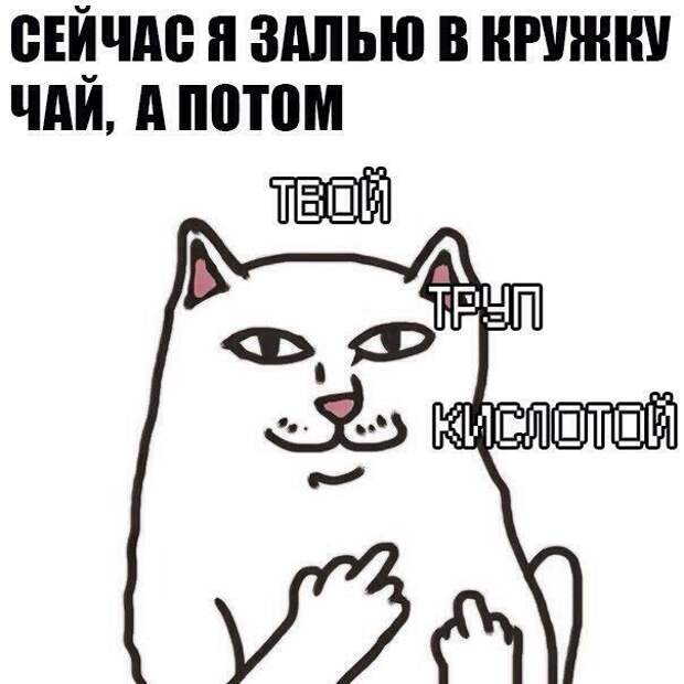 Колкий юмор Колкий юмор