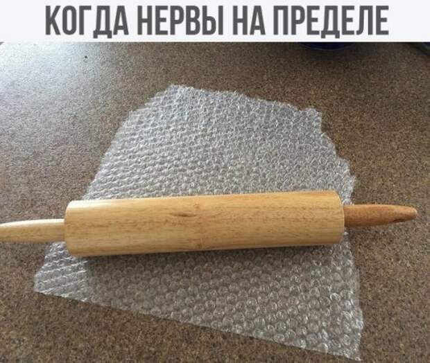 Прикольные фотомемы для всех (28 шт)