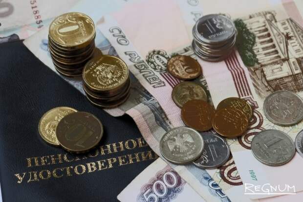 Соцфонд: социальная пенсия в России превысила 15,5 тыс. рублей