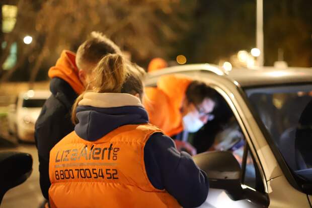 Тульские поисковики из "ЛизаАлерт" 31 января проведут масштабные учения в городской среде