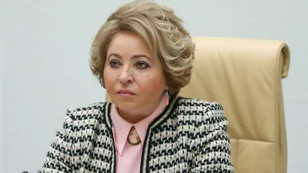 Спикер Совфеда Матвиенко осудила действия организаторов беспорядков в Казахстане