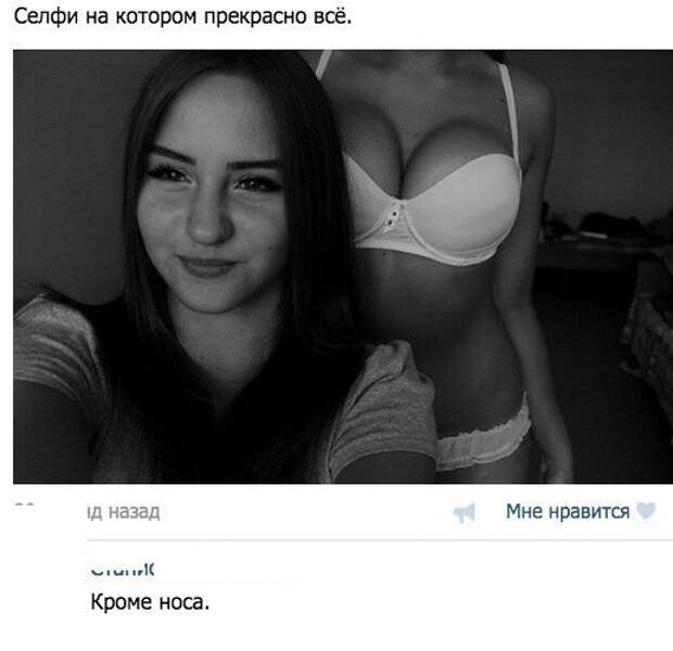 ПОЗИТИВНЫЙ ПОСТ+216