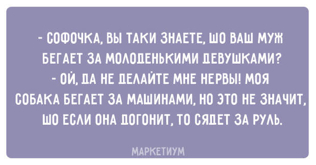 23 открытки о том, как живут в Одессе