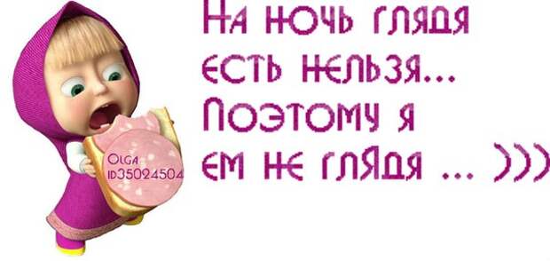 5672049_1364846535_www_radionetplus_ru23 (604x287, 33Kb)