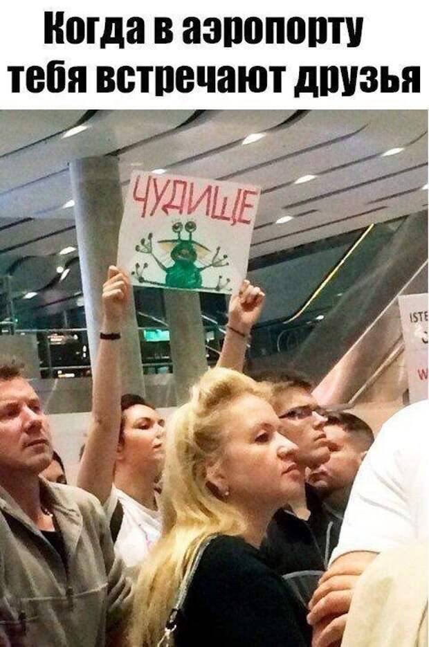Смешные и прикольные картинки с надписями картинка с надписью, комментарии, прикол, соцсети