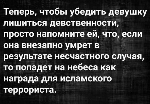 И смех и грех И смех и грех