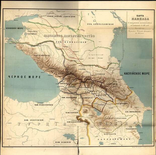 Из больших рек в наше время в Каспий впадают Терек и Кума.