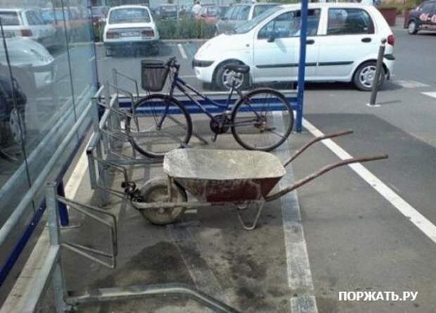 фото позитив