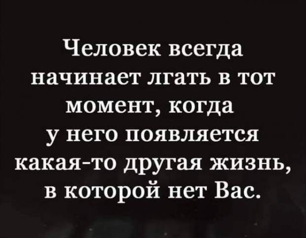 Смешные и не очень