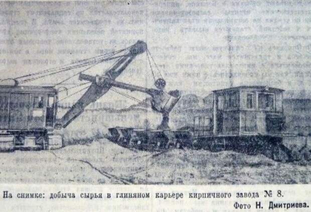 История исчезнувшего кирпичного завода №8 в Орле