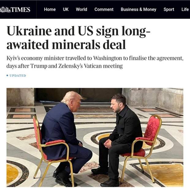 Британское издание The Times пишет, что в случае ухода США от посредничества в урегулировании...