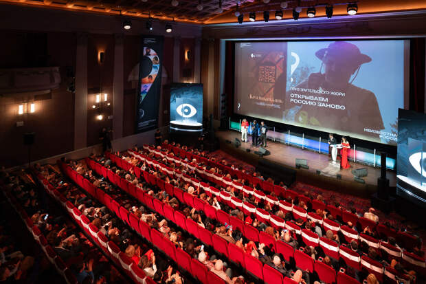 Более 7 тыс. зрителей посетили показы фестиваля "Неизвестная Россия"