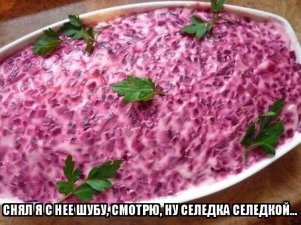 1473605461_prf-1
